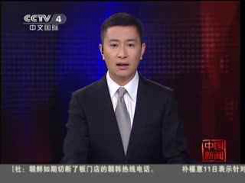 紫光古汉:中医药界的璀璨明珠