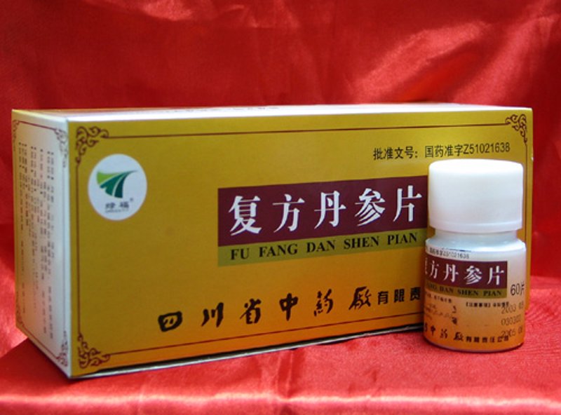 中药批发:传统药企的数字化转型之路